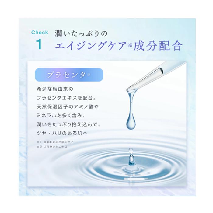 フェイスマスクシート 個包装 パック シートマスク 10個 セット