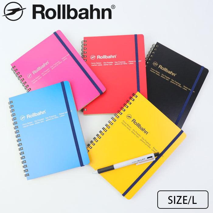 ロルバーンノート超お得まとめ売り‼️