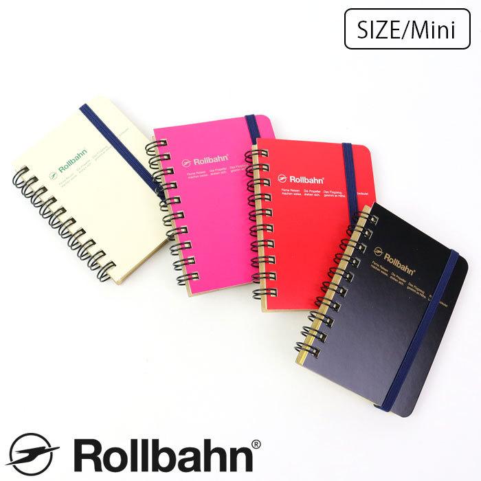 メール便 Rollbahn ロルバーン 手帳 ノート メモ帳 ポケット付メモ