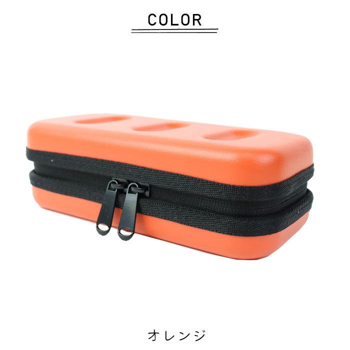 nahe ネーエ ガジェット ケース ハード おしゃれ ガジェットケース