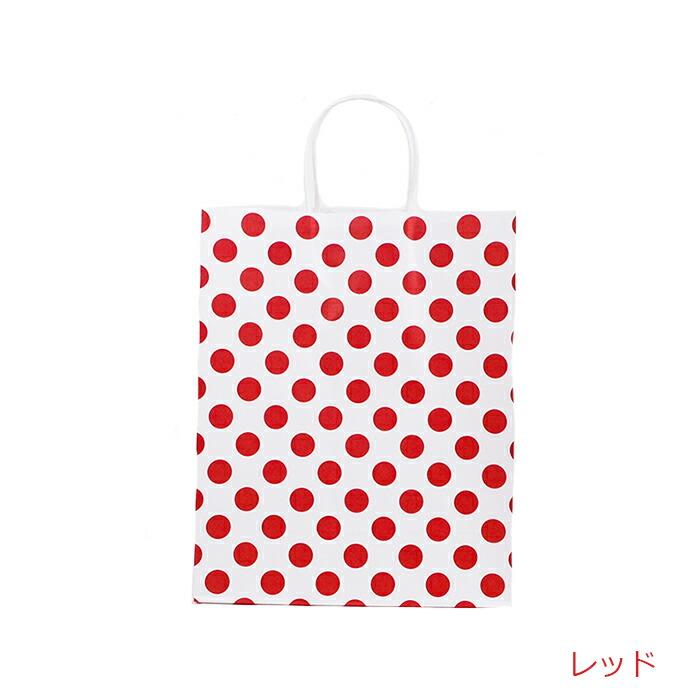 ギフト用 紙袋 手提げ ドット柄 プレゼント 用 全7色 1枚 おしゃれ