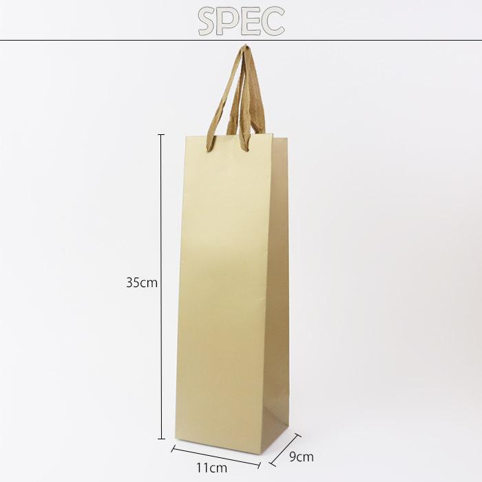 ワインバッグ ボトルバッグ 1セット600枚 クラフト 手提げ袋 プレゼント用 ワイン袋 ワイン用紙袋 袋 クラフト紙袋 ギフト 手提げ 紙袋 手提袋 ボトル袋 ボトル用紙袋 ワイン 茶色 手提げ紙袋 ラッピング B 160f ボトルバック プレゼント ボトル
