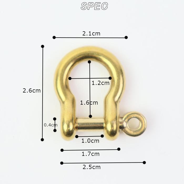シャックル キーホルダー ねじ式 手カン Dカン 馬蹄型 真鍮 9mm ゴールド 金具 Uバックル 部品 パーツ DIY キーリング ハンドクラフト | ブランド登録なし | 06