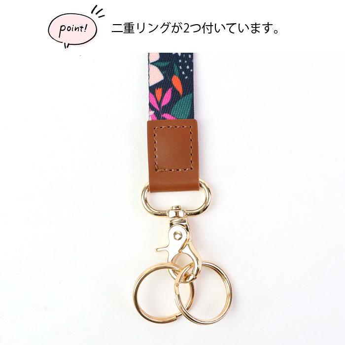ネックストラップ スマホ カード ロング ストラップ セット 携帯