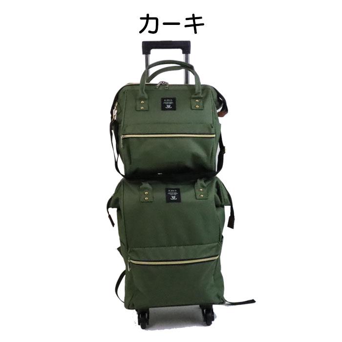 スーツケース 機内持ち込み リュックキャリー 3way 30L キャリーバッグ