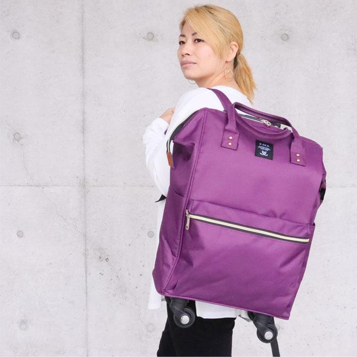 スーツケース 機内持ち込み リュックキャリー 3way 30L キャリーバッグ