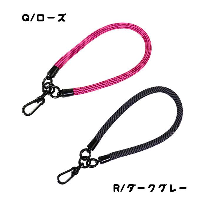 スマホ ストラップ スマホショルダーストラップ ハンドストラップ