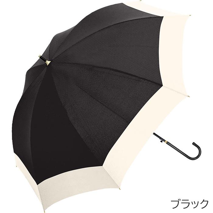 NAKATANI（中谷） 傘 レディース 長傘 日傘 完全遮光 ジャンプ式 晴雨