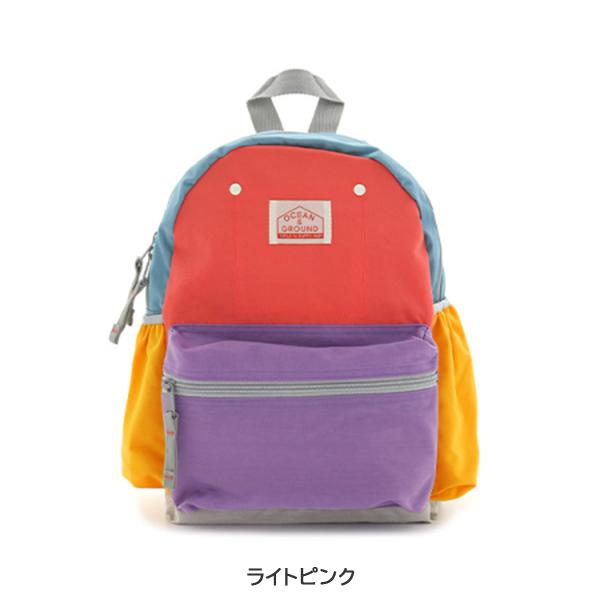 ocean&ground オーシャン&グラウンド リュック キッズ 女の子 男の子 DAYPACK CRAZY 配色 バッグ 1215102 リュッ｜seek2｜09