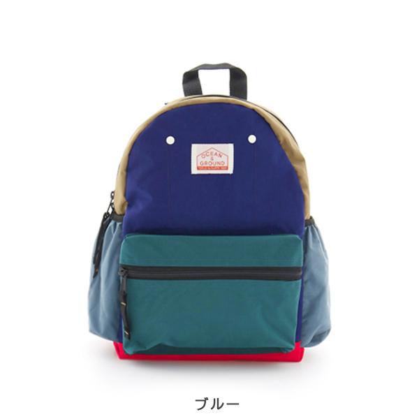 ocean&ground オーシャン&グラウンド リュック キッズ 女の子 男の子 DAYPACK CRAZY 配色 バッグ 1215102 リュッ｜seek2｜14