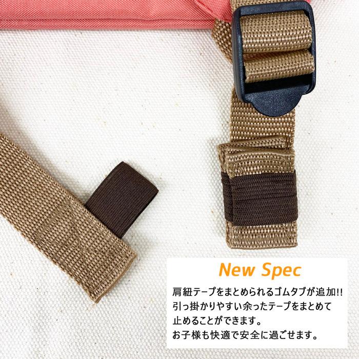 ocean&ground オーシャン&グラウンド リュック キッズ 女の子 男の子 DAYPACK CRAZY 配色 バッグ 1215102 リュッ｜seek2｜16