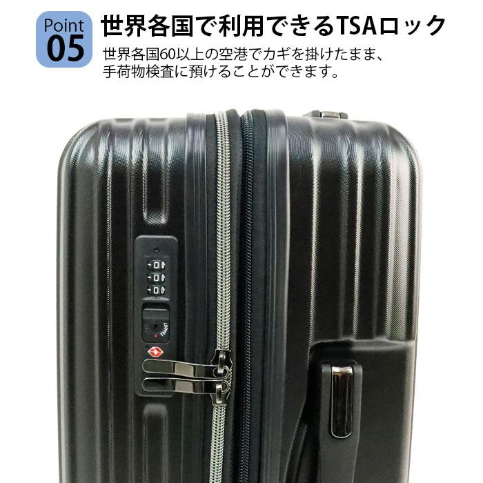[MONOMI] キャリーケース Sサイズ 40L 機内持込サイズ  ブラック Amazon | [MONOMI] スーツケース キャリーケース 機内持ち込み