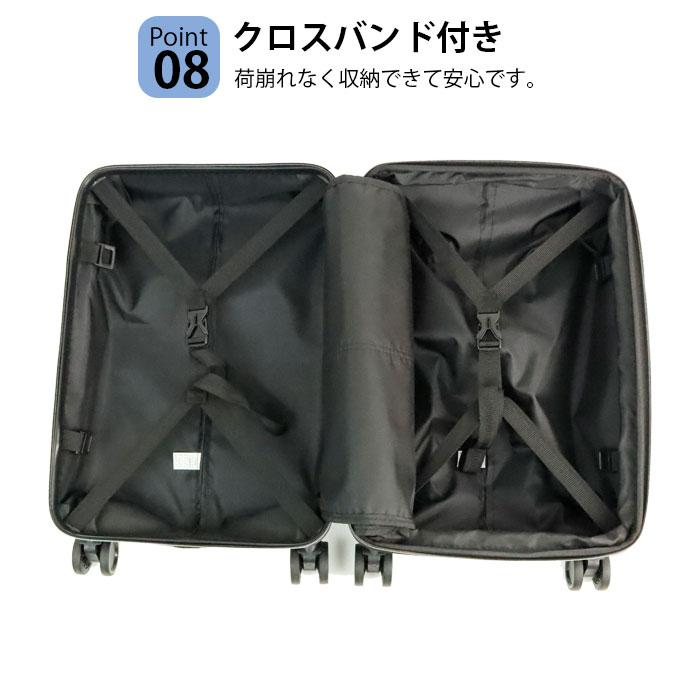 スーツケース 機内持ち込み 拡張 軽量 Sサイズ キャリーケース 40L 44L