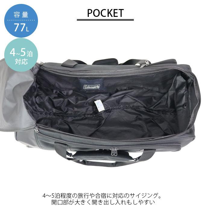 Coleman（コールマン） バッグ ボストンキャリーバッグ 3way Coleman