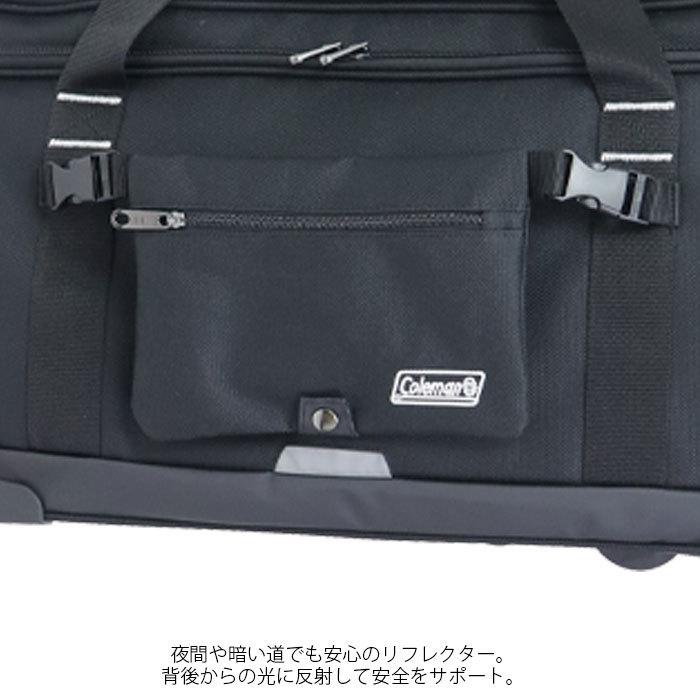 Coleman（コールマン） バッグ ボストンキャリーバッグ 3way Coleman