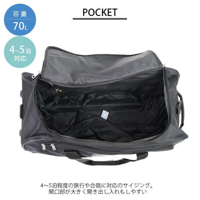 Coleman（コールマン） ボストンキャリーバッグ 3way Coleman キャリー