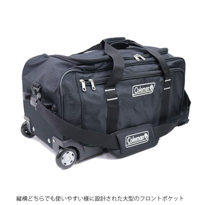Coleman コールマン ボストンキャリーバッグ 3way キャリー