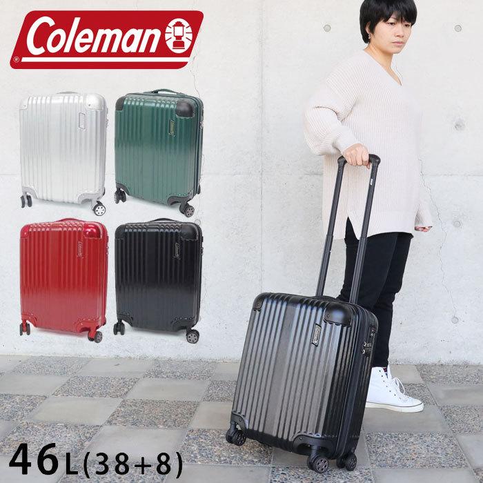 Coleman（コールマン） キャリーケース 機内持ち込み 拡張 Sサイズ
