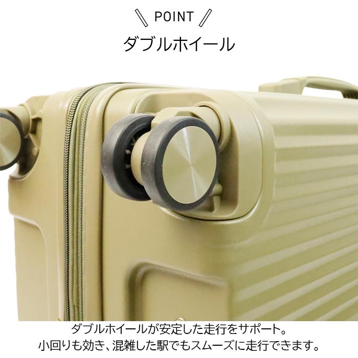 Coleman（コールマン） キャリーケース 機内持ち込み 拡張 Sサイズ