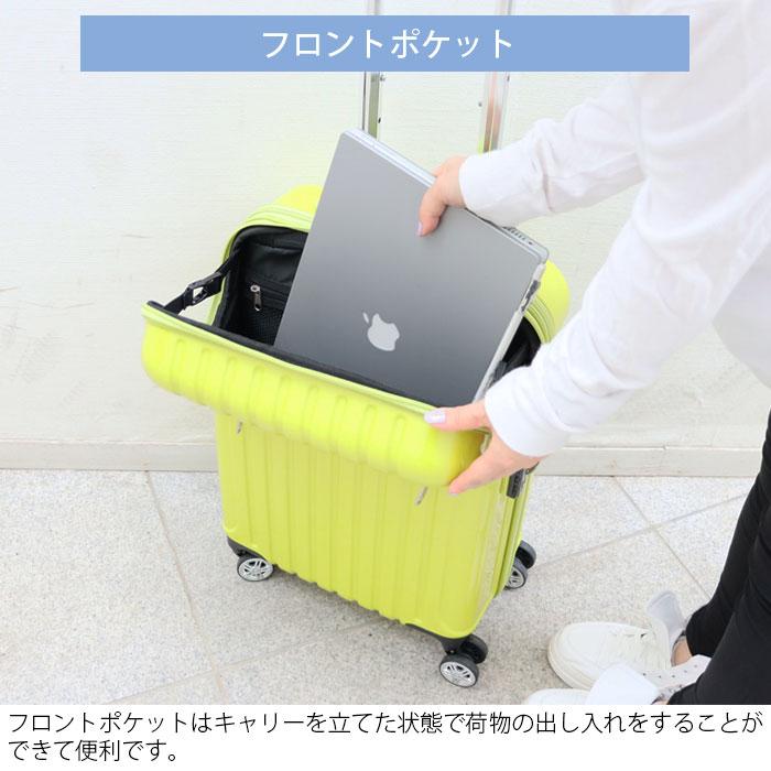 actus color's スーツケース 機内持ち込み トップオープン キャリー