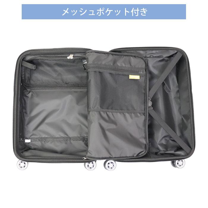 スーツケース 機内持ち込み トップオープン キャリーケース S ACTUS アクタス 33L ファスナー TSAロック 2〜3泊 国内旅行 旅行 修｜seek2｜15