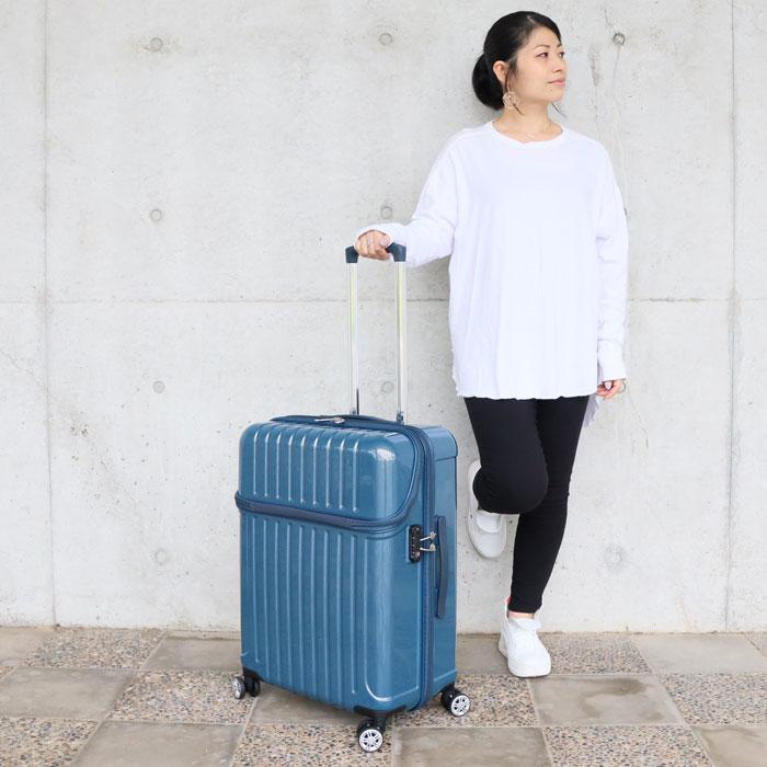 スーツケース トップオープン キャリーケース M ACTUS アクタス 59L ファスナー TSAロック 4〜5泊 国内旅行 旅行 修学旅行 送料無の画像