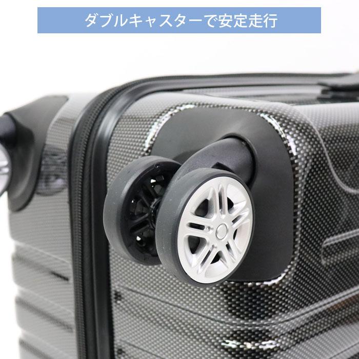 スーツケース トップオープン キャリーケース M ACTUS アクタス 59L ファスナー TSAロック 4〜5泊 国内旅行 旅行 修学旅行 送料無の画像