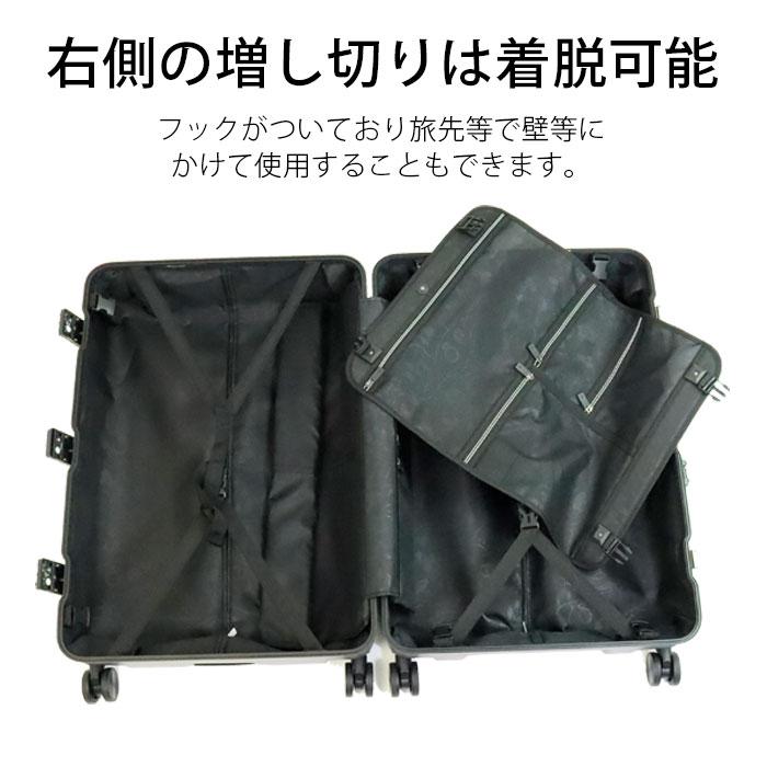 Coleman（コールマン） スーツケース Lサイズ 軽量 キャリーケース 92L