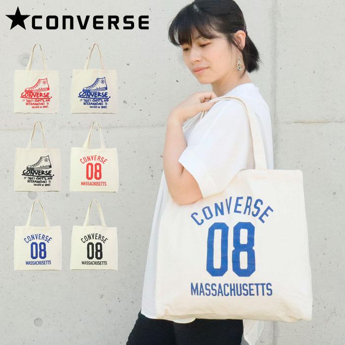 CONVERSE（コンバース） トートバッグ キャンバス 帆布 A4 肩掛け