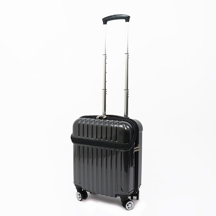 actus color's スーツケース 機内持ち込み フロントオープン トップ