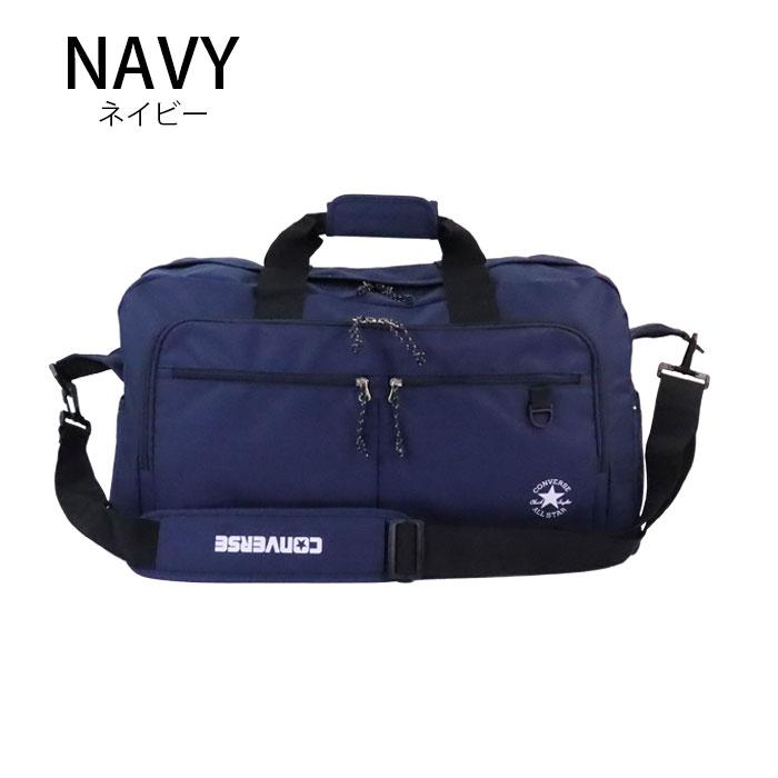 CONVERSE（コンバース） ボストンバッグ 修学旅行 高校生 60cm 55L