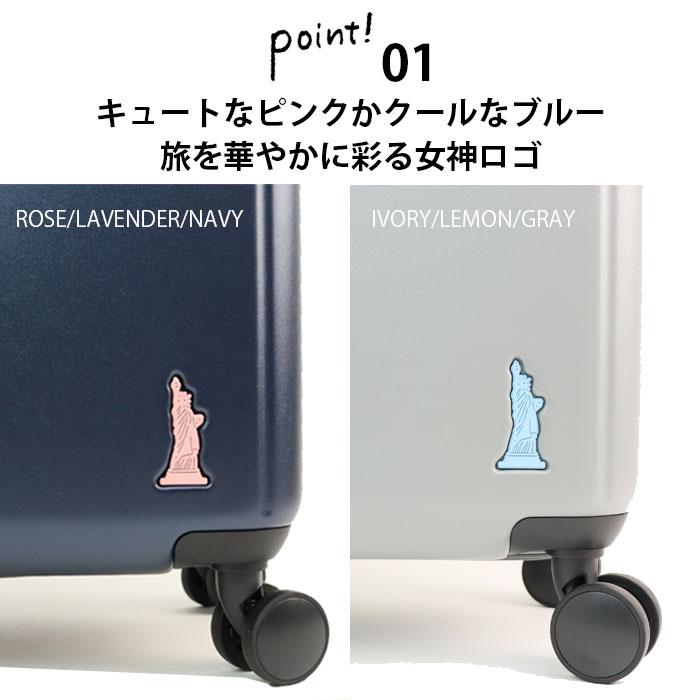 イーストボーイ_EASTBOY_スーツケース_ソフトタイプ EASTBOY（イーストボーイ） スーツケース 機内持ち込み 拡張 Sサイズ