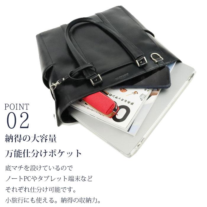 JOYA（ジョヤ） トートバッグ メンズ 本革 革 レザー キャリーオン