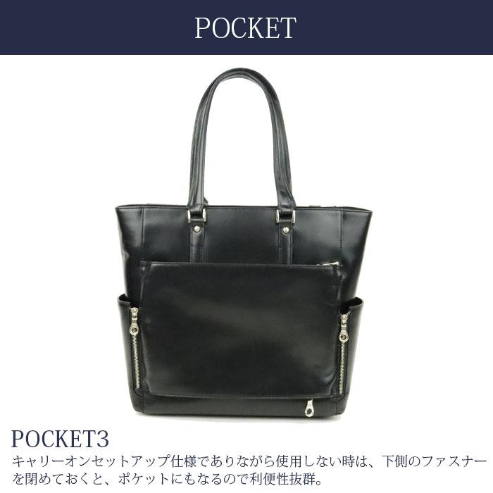 JOYA（ジョヤ） トートバッグ メンズ 本革 革 レザー キャリーオン