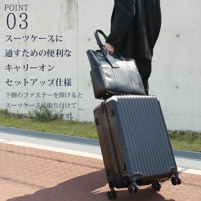 JOYA（ジョヤ） トートバッグ メンズ 本革 革 レザー キャリーオン