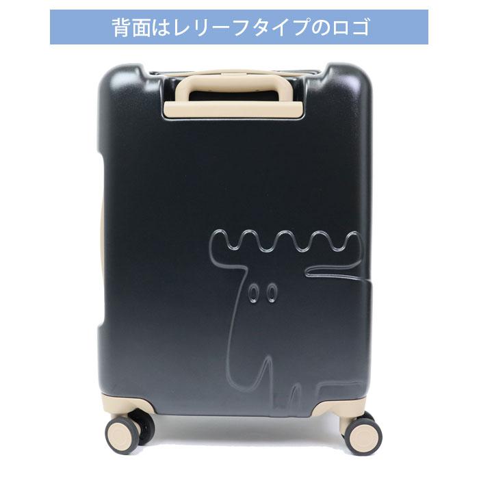 moz（モズ） スーツケース 機内持ち込み かわいい キャリーケース
