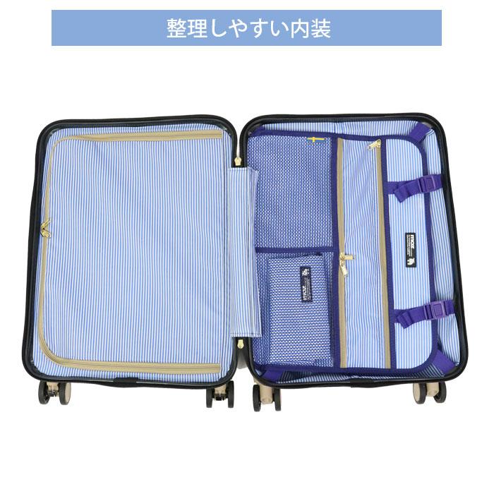 moz（モズ） スーツケース 機内持ち込み かわいい キャリーケース