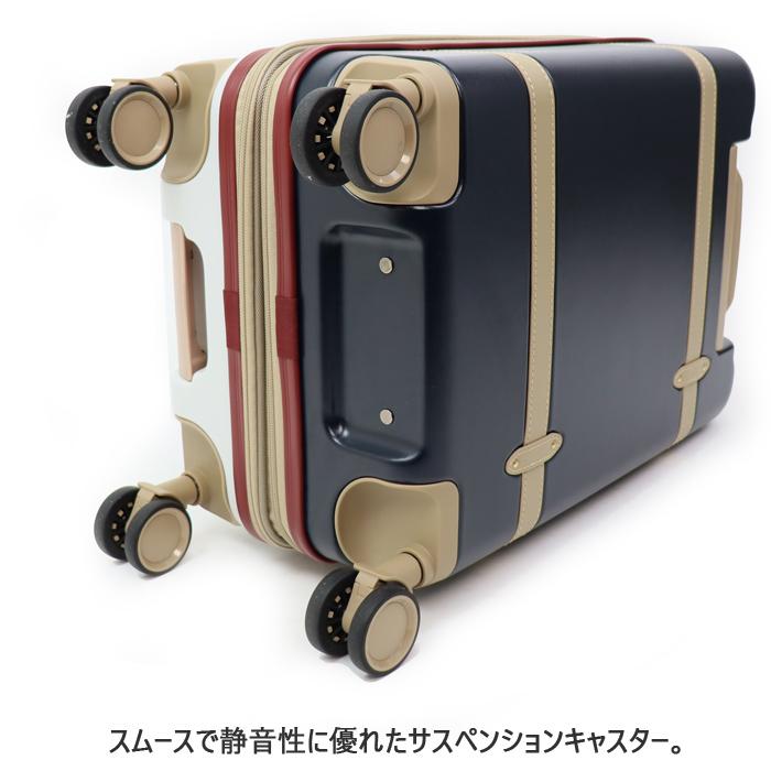 moz（モズ） スーツケース 機内持ち込み 拡張 キャリーケース トランク