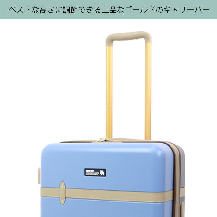 moz（モズ） スーツケース Mサイズ 拡張 トランク風キャリー キャリー