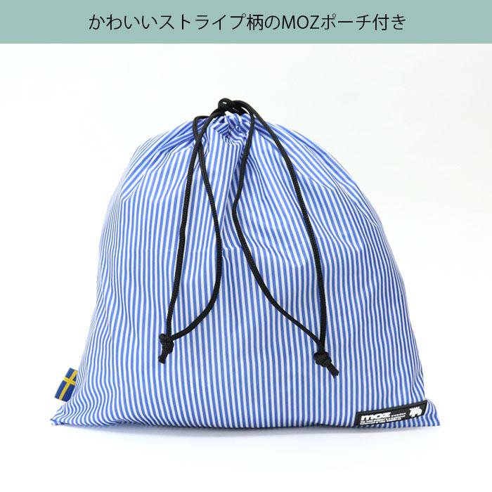 moz（モズ） スーツケース Mサイズ 拡張 トランク風キャリー キャリー