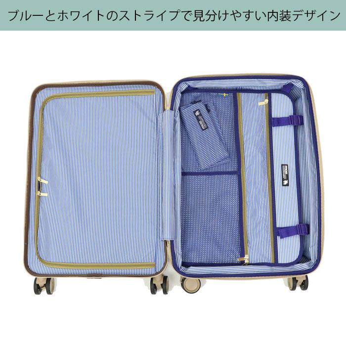 moz（モズ） スーツケース Mサイズ 拡張 トランク風キャリー キャリー