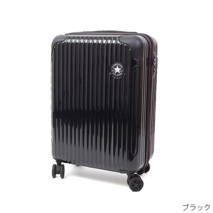CONVERSE（コンバース） バッグ キャリーケース 機内持ち込み スーツ