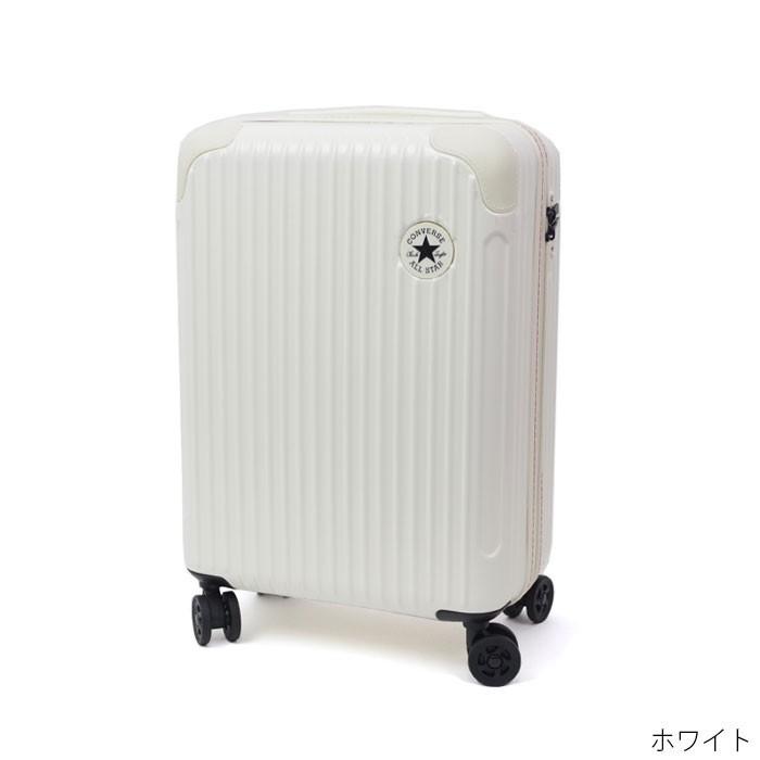 CONVERSE（コンバース） バッグ キャリーケース 機内持ち込み スーツ