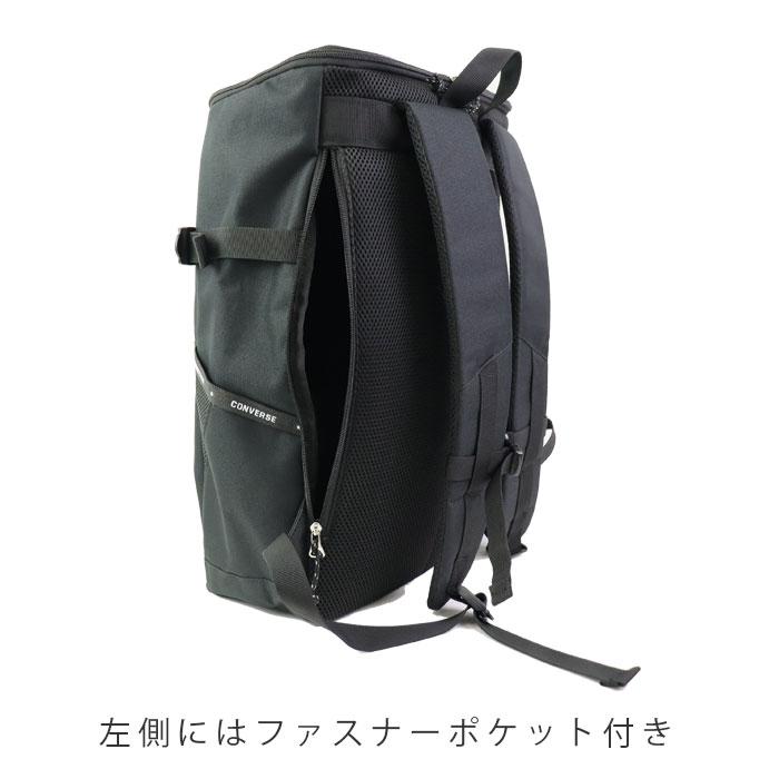 CONVERSE（コンバース） リュック 30L 通学 大容量 撥水 リュック