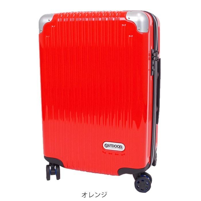 OUTDOOR PRODUCTS アウトドア キャリーケース 機内持ち込み 拡張