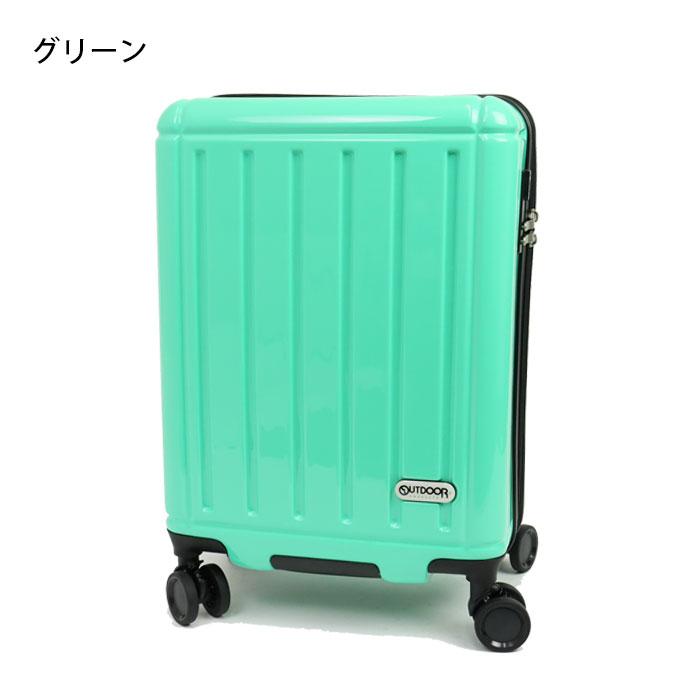OUTDOOR PRODUCTS（アウトドアプロダクツ） キャリーケース 機内