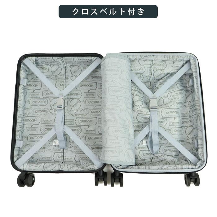 OUTDOOR PRODUCTS アウトドアスーツケース拡張　 機内持ち込み OUTDOOR PRODUCTS（アウトドアプロダクツ） キャリーケース 機内