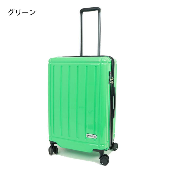 【極美品 未使用】TUPLUS 大容量 62Lスーツケース グリーン TUPLUS」の人気商品一覧 | 安い商品を通販サイトから探す - 価格.com