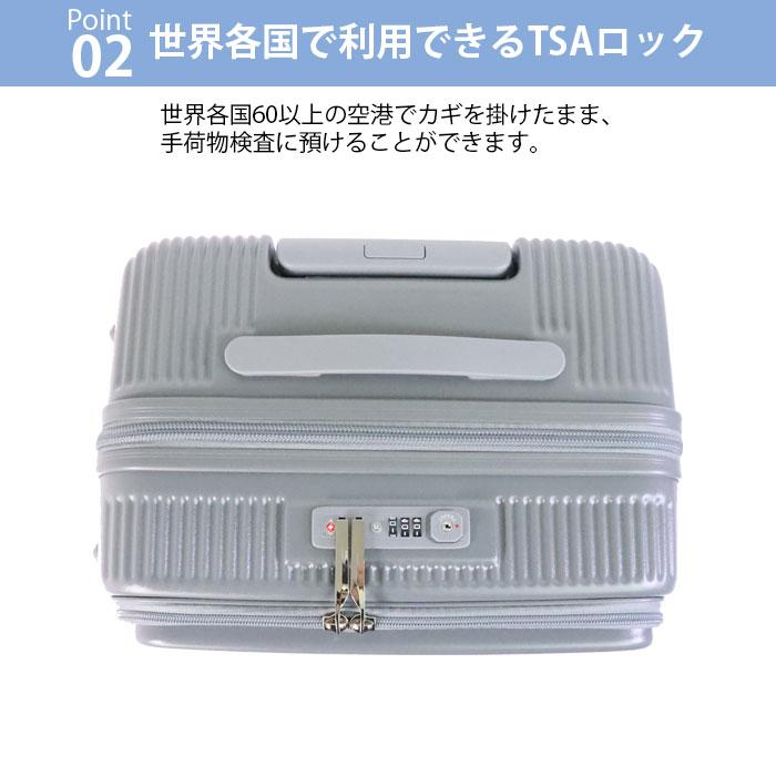 スーツケース Mサイズ フロントオープン 拡張 57L 65L oltimo オルティモ OT-0875-57 横開き キャリーケース 日乃本 双輪の画像