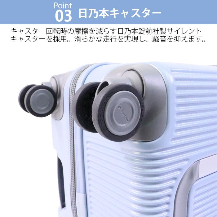 スーツケース Mサイズ フロントオープン 拡張 57L 65L oltimo オルティモ OT-0875-57 横開き キャリーケース 日乃本 双輪の画像